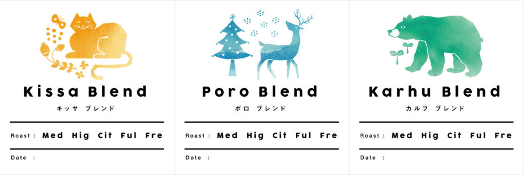 キッサコーヒー-ハウスブレンド用シール