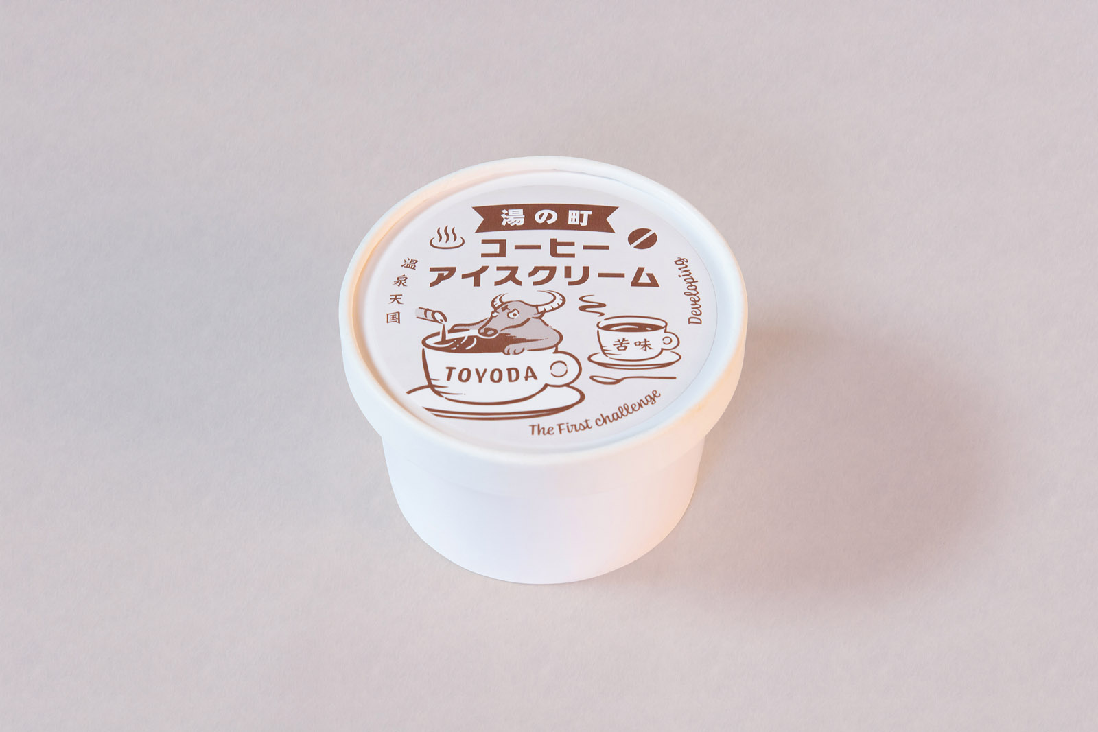 豊田乳業様:湯の町コーヒーアイスクリーム ラベル