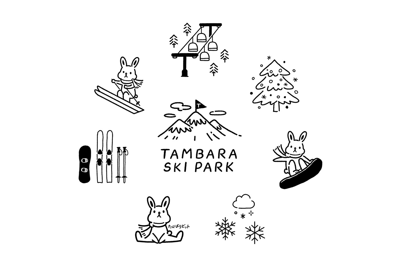 たんばらスキーパーク／グッズ用イラスト（たんばラビット）