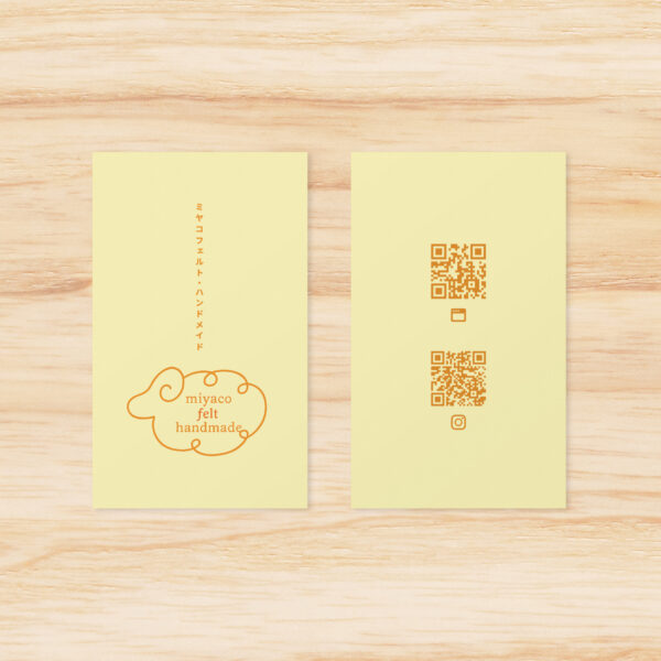 ミヤコフェルト-ショップカード